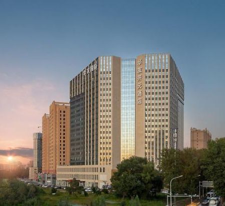 Grand New Century Hotel Jingyue Changchun Zhuanwachang Exteriör bild