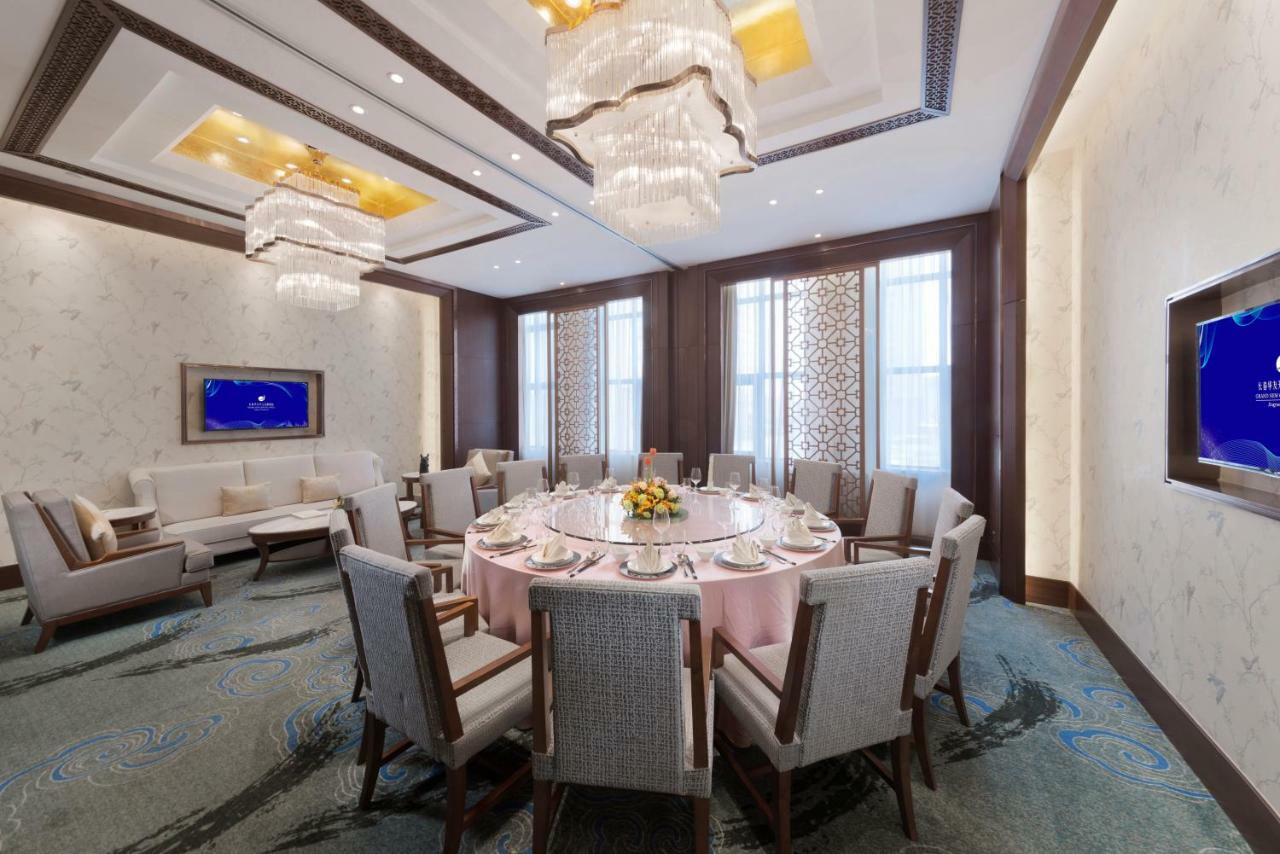 Grand New Century Hotel Jingyue Changchun Zhuanwachang Exteriör bild