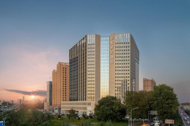 Grand New Century Hotel Jingyue Changchun Zhuanwachang Exteriör bild